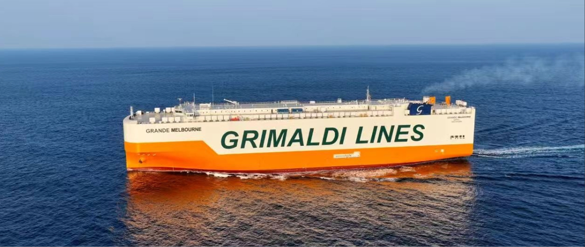 Bank of China insieme a Grimaldi per una flotta green e all'avanguardia
